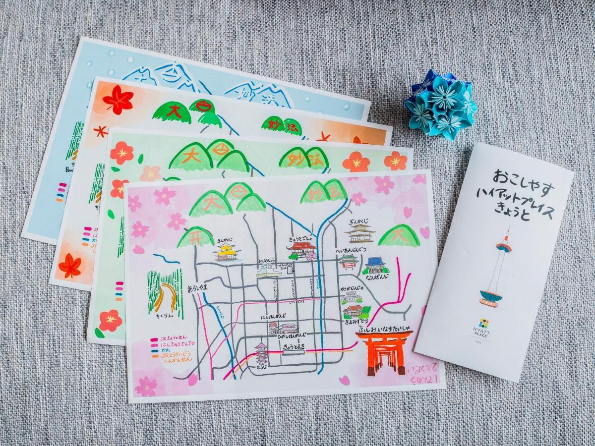 Hyatt Place Kyoto Luaran gambar