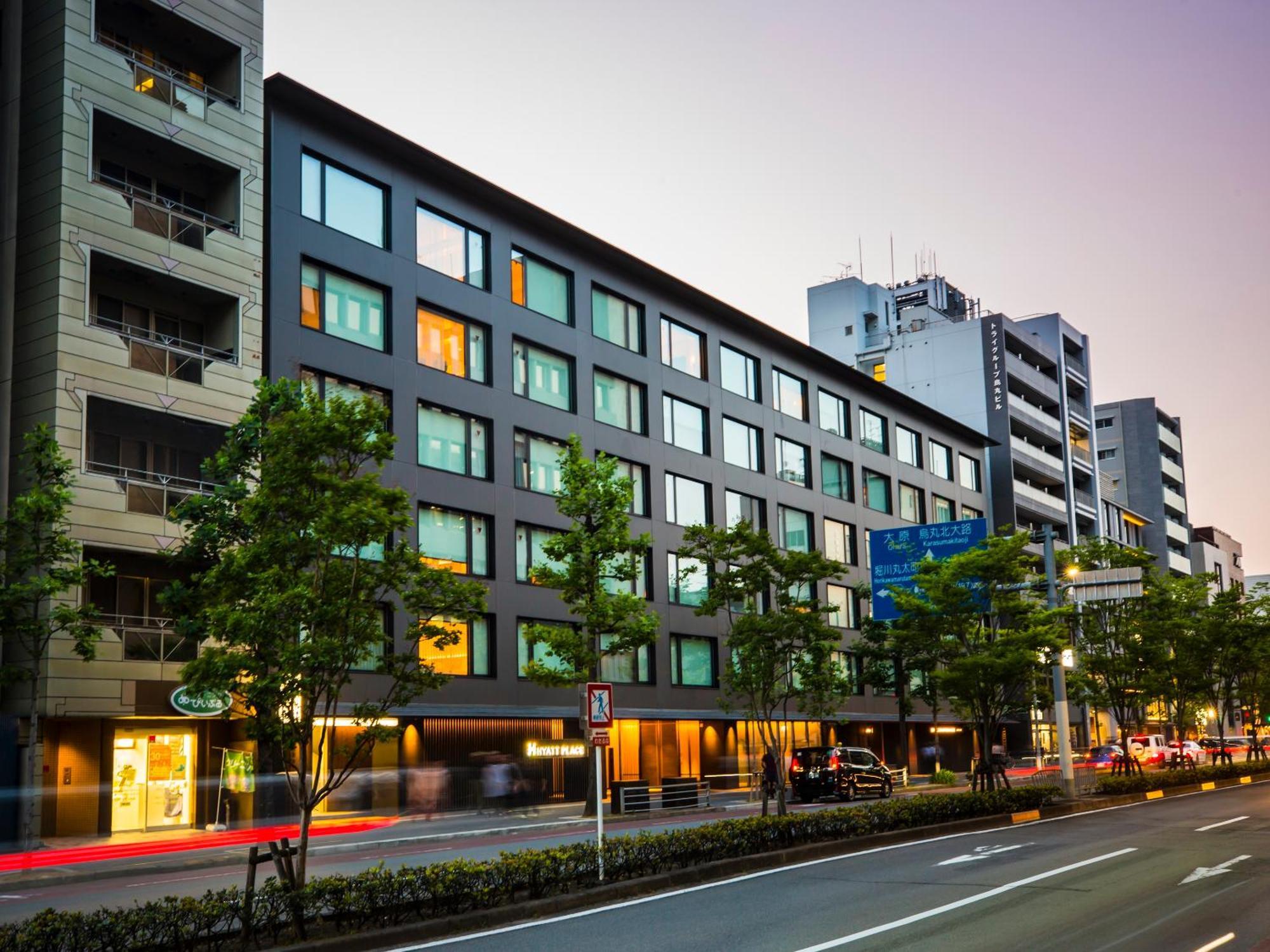 Hyatt Place Kyoto Luaran gambar