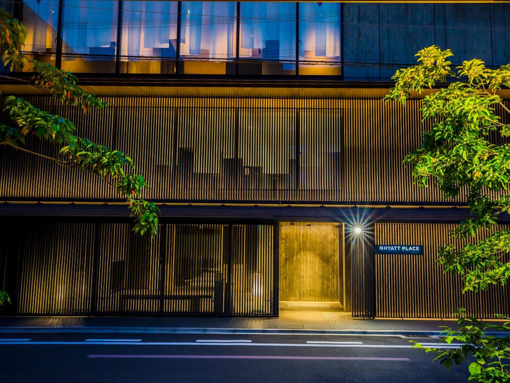 Hyatt Place Kyoto Luaran gambar