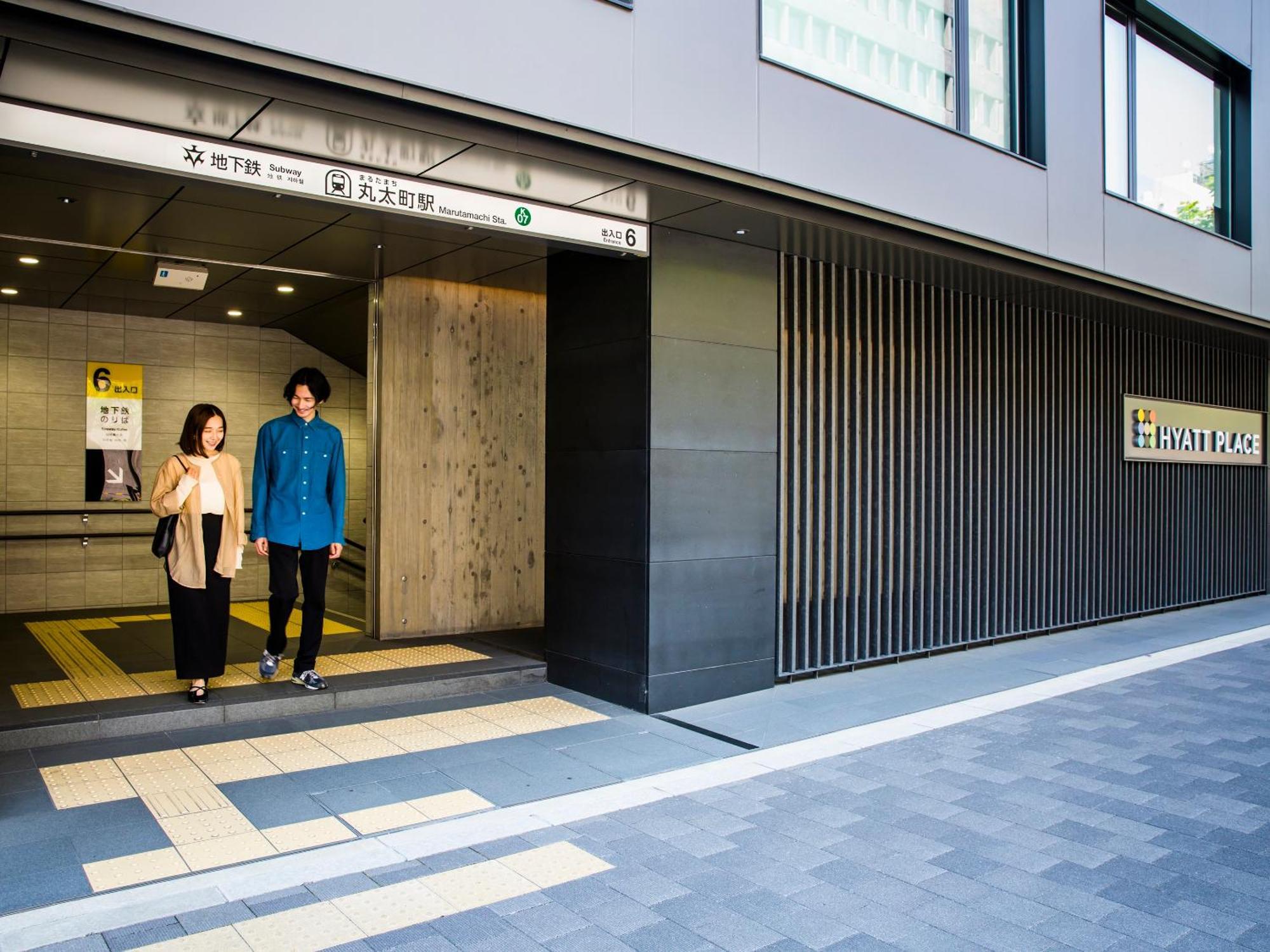 Hyatt Place Kyoto Luaran gambar