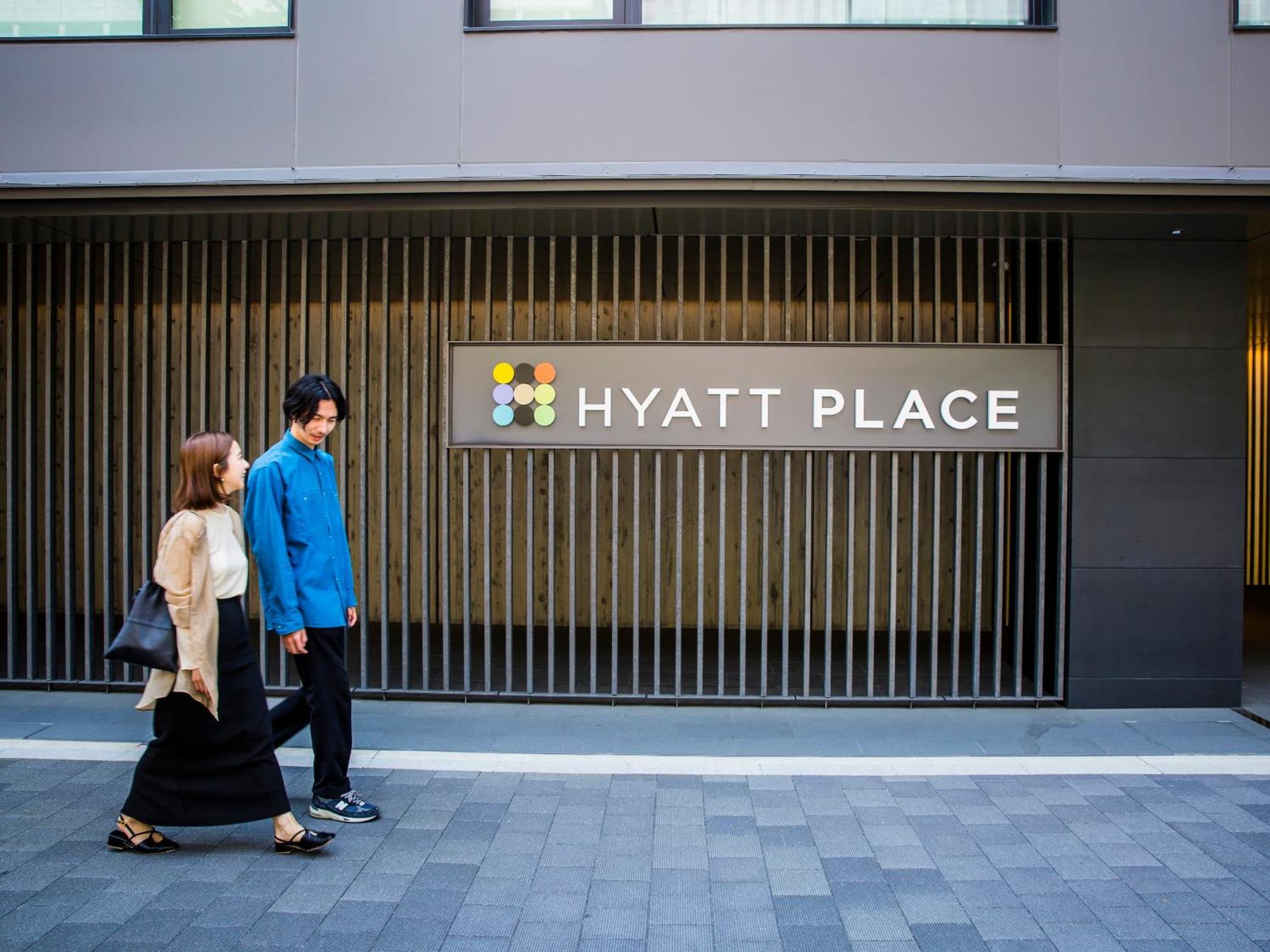 Hyatt Place Kyoto Luaran gambar