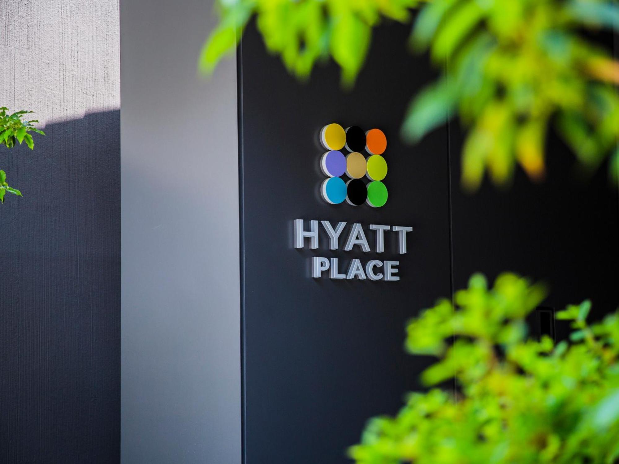 Hyatt Place Kyoto Luaran gambar